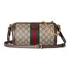 Gucci Ophidia GG Supreme Cylinder Shoulder Bag 795194-96IWG-8745