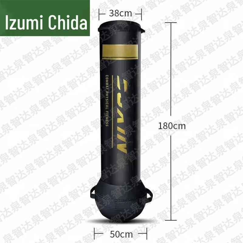 Quanzhida Combat Sports Training Gear