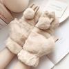 Short Plush Fingerless Glove Thick Warm Gloves Daily Flip Half Finger Gloves  Winter