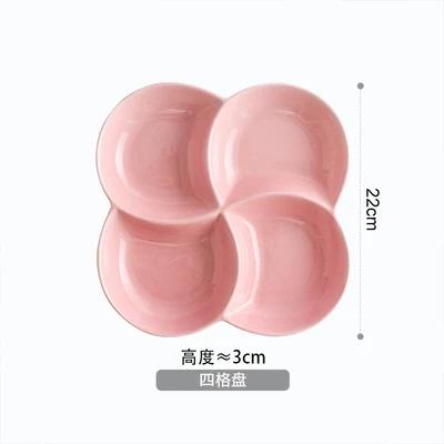 

Solid Color Ceramics Dinner Plate Three Grids Four Grids Dinner Plate Children s Tableware Fruit Snack Platter Dinner Bowl