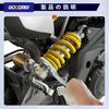 GOODRIG Hook Wrench, Vehicle Height Adjustment Hook Wrench, C-Type Wrench, Lock Nut Wrench, Adjustable Size (S)