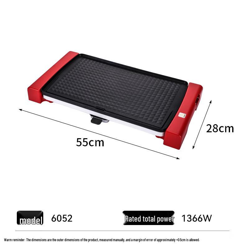 UOTO Home Electric BBQ Grill & Griddle