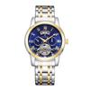 Fashion Men'S Watch, Simple Atmospheric Tourbillon Quartz Watch Fashion Business Steel Belt Watch