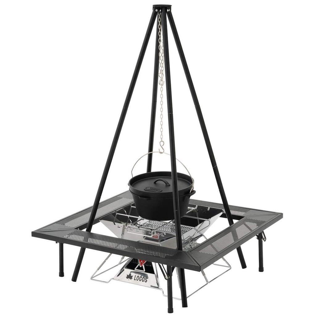 LOGOS Iron Irori Table 81064134