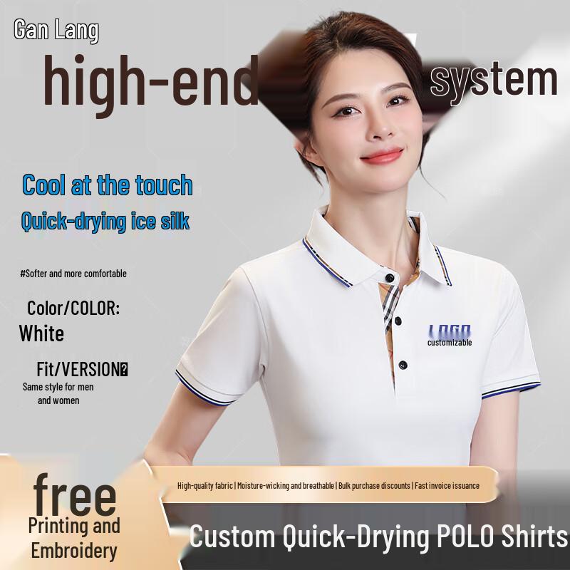 

Unisex Ice Silk Quick-Dry Polo Team Shirt 3XL