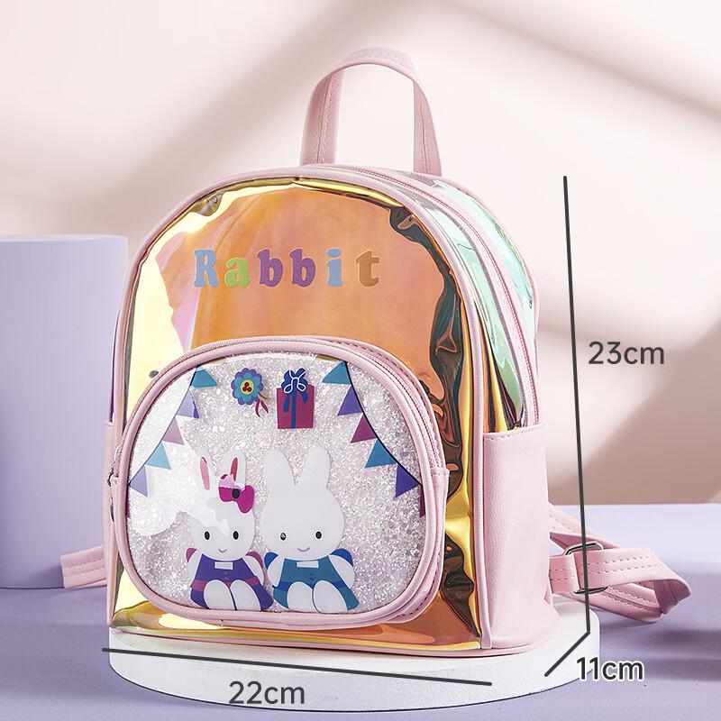 MDNG Cartoon Dance Kids Backpack