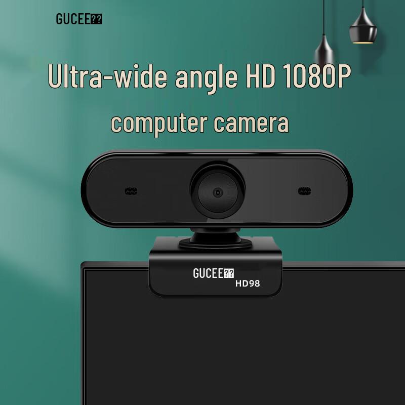 Guke HD USB Computer Webcam