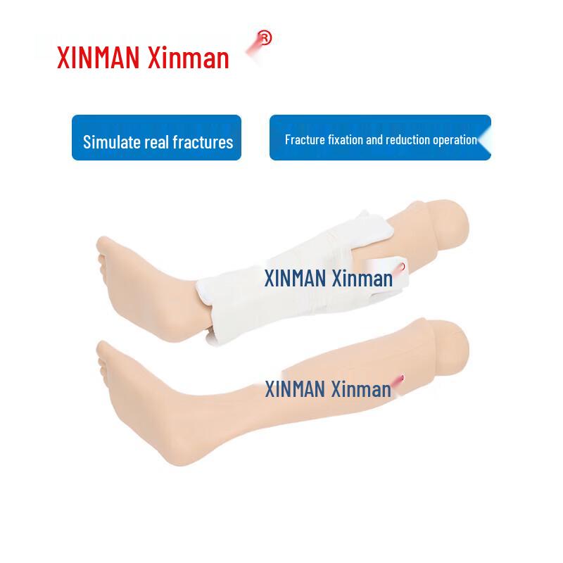 XINMAN Lower Leg Fracture Treatment Training Model