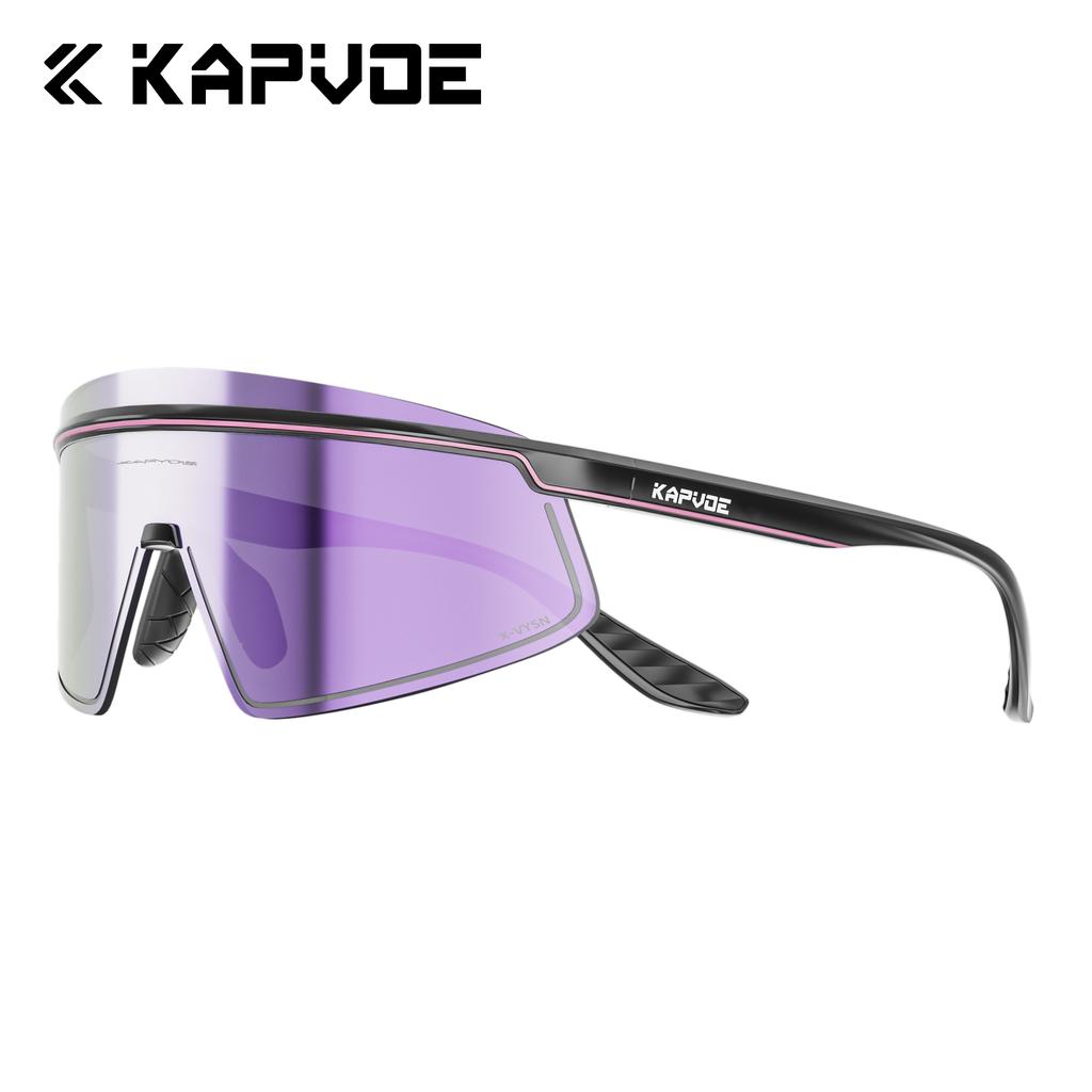 Kapvoe Sports Sunglasses Road Bike Mountain Bicycle Cycl Glasses Riding Goggle Sports Eyewear for Man Women Cycling Glasses