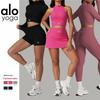 מבצע! חליפת ספורט צמודה High-Quality Shockproof עם צווארון עומד של Alo Yoga לריצה ופילאטיס