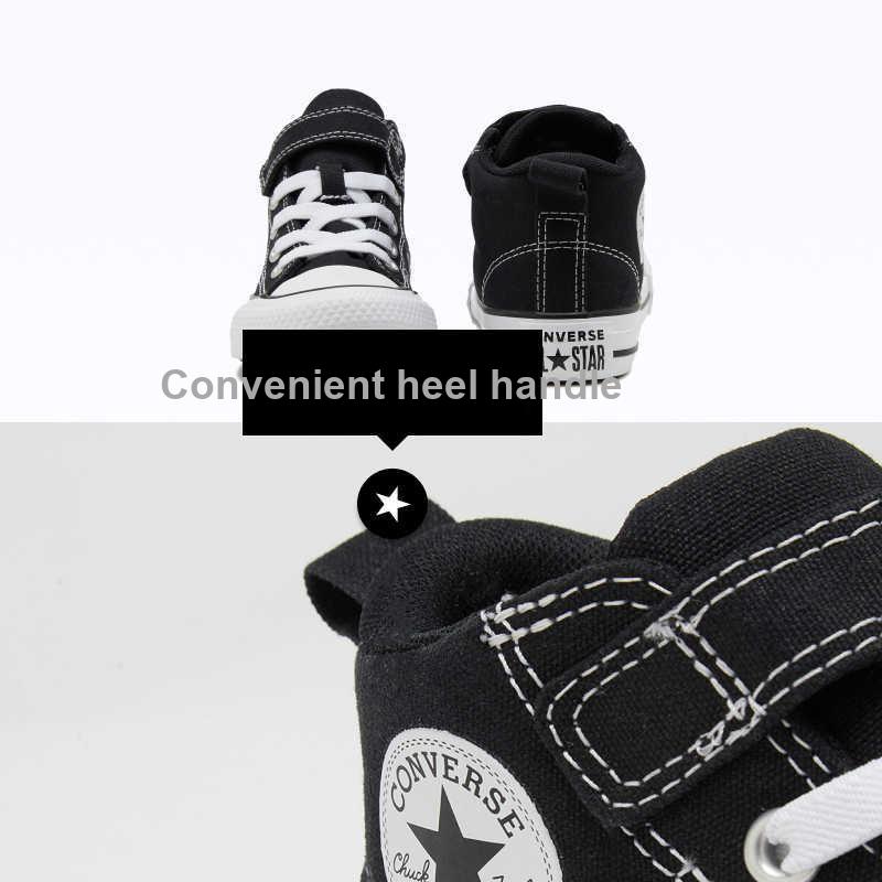Converse Chuck Taylor All Star Malden Street 1V GS Black White Kids Sneakers A04823C