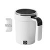 Automatic Stirring Cup with Temperature Display and Removable Magnetic Base for Milkshakes, Coffee, and Flat-Bottomed Cups
