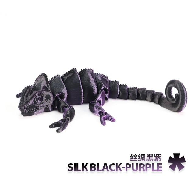 3D Printed Dragon Chameleon Multi-Joint Movable Simulation Lizard Model 22-23Cm Kids Gift Home Room Decoration