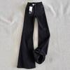 Black Velvet Slightly Pulled Jeans for Women, New High-waisted Slim-fitting Elastic Horn Horseshoe Pants In Autumn and Winter