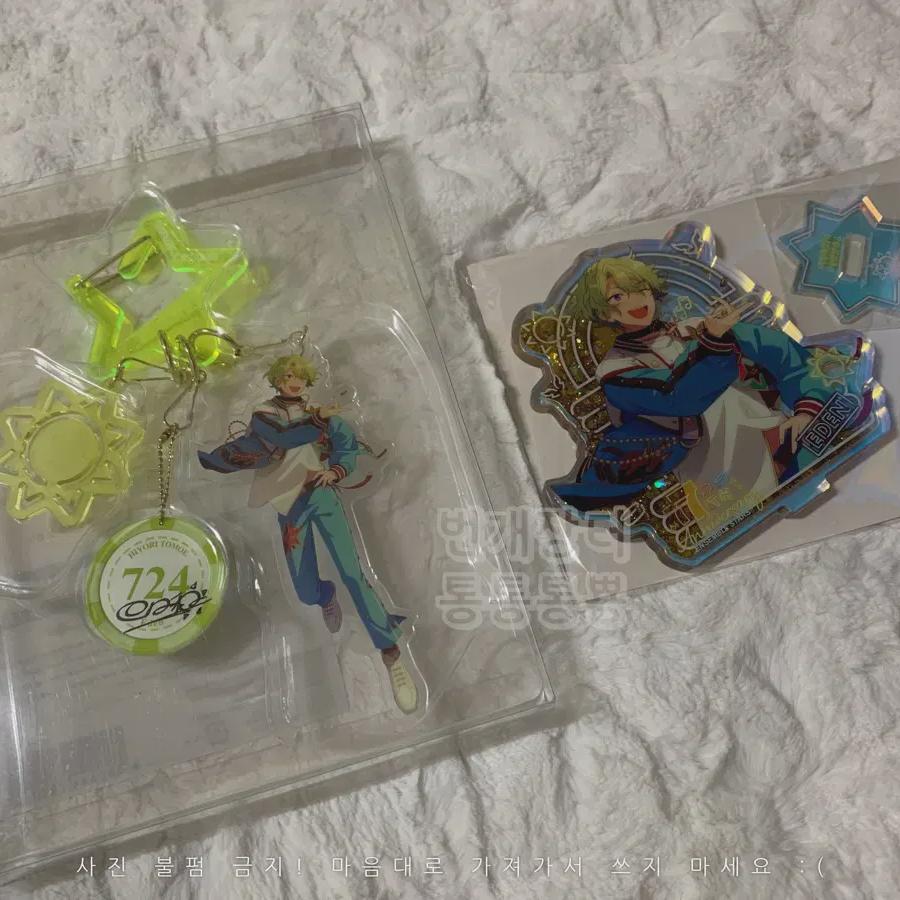 

Ansta 7th Anniversary Acrylic Keyring Stand Tomoe Hiyori Eden Similar Statue Key Holder