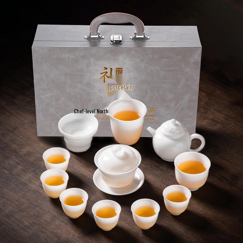 Haofeng Jade Porcelain Kung Fu Tea Set with Stove, 13-Piece Gift Set