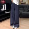 Women's High-Waist Linen Blend Wide-Leg Suit Pants