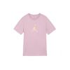 T Shirt Men's Dusty Purple Red DO8899-501