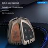 Buick Envision Plus Car Key Case for 2021 Model - High-Grade Protective Shell for Men