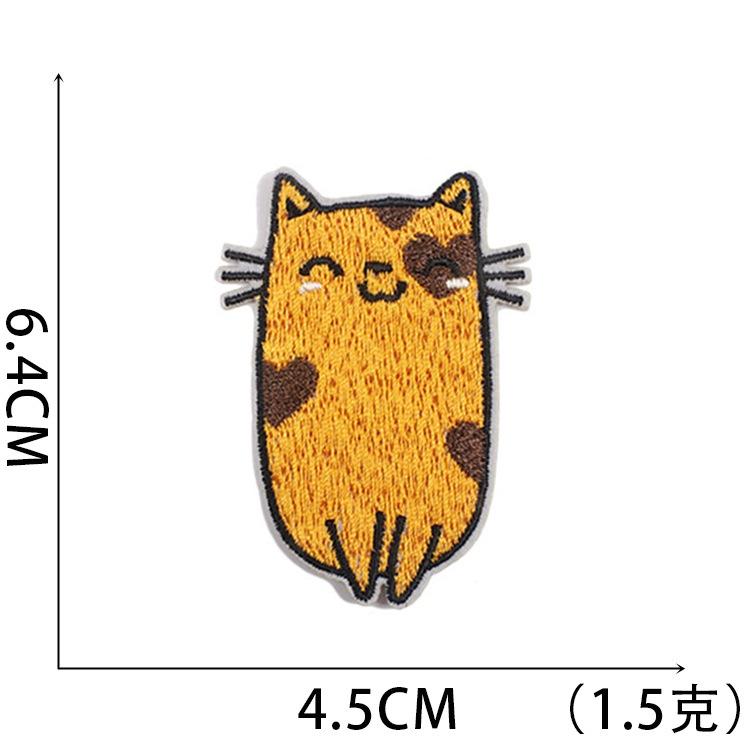 Cute Cat Family Embroidery Cloth Sticker Ironing Patch Sticker Computer Embroidery Label Cartoon Flower Cat Embroidery Sticker Kitten
