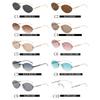 Fashion Rimless Oval Metal Sunglasses Women Men Retro Gradient Minimalist Brand Sun Glasses Beach Travel Lady Man Eyewear UV400