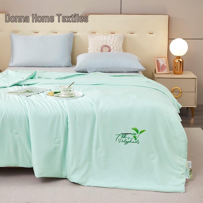 

Tangna Tea Polyphenol Summer Quilt