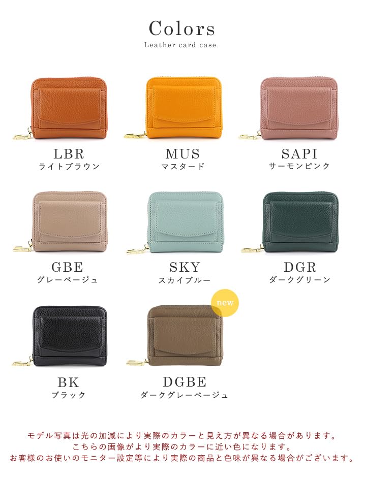 Lizdays Mini Wallet with Card Large Coin and Skimming Protection Gray Case, Bellows, Capacity, Purse, (Dark Beige)