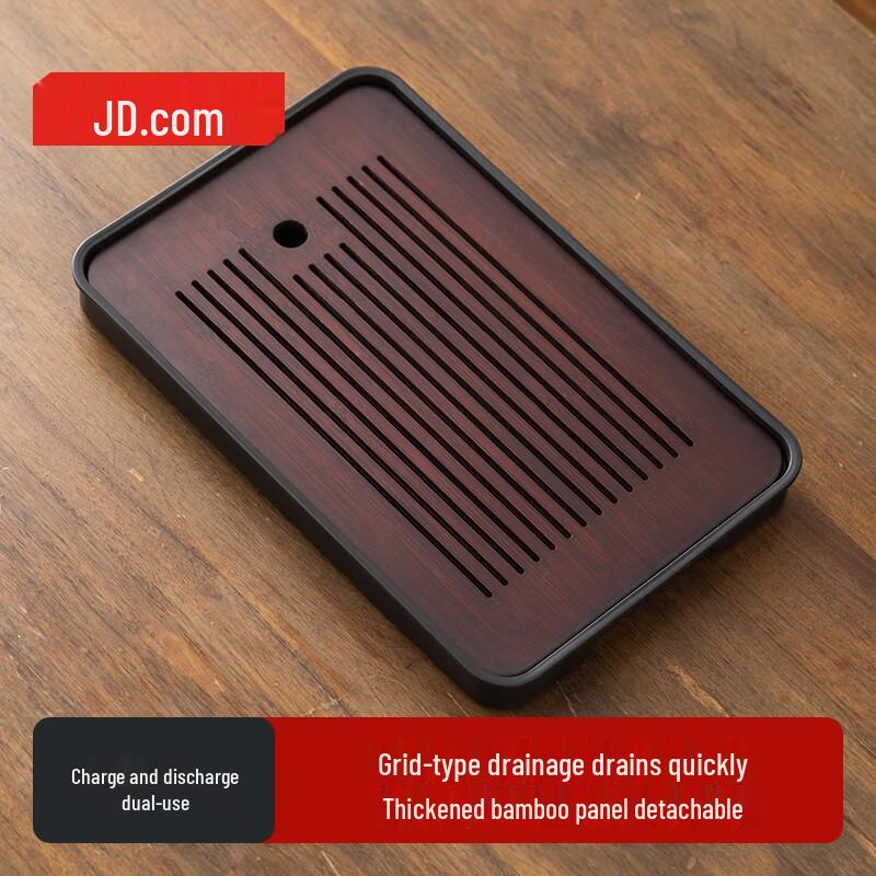 

Walnut Bamboo Wood Tea Tray with Water Storage