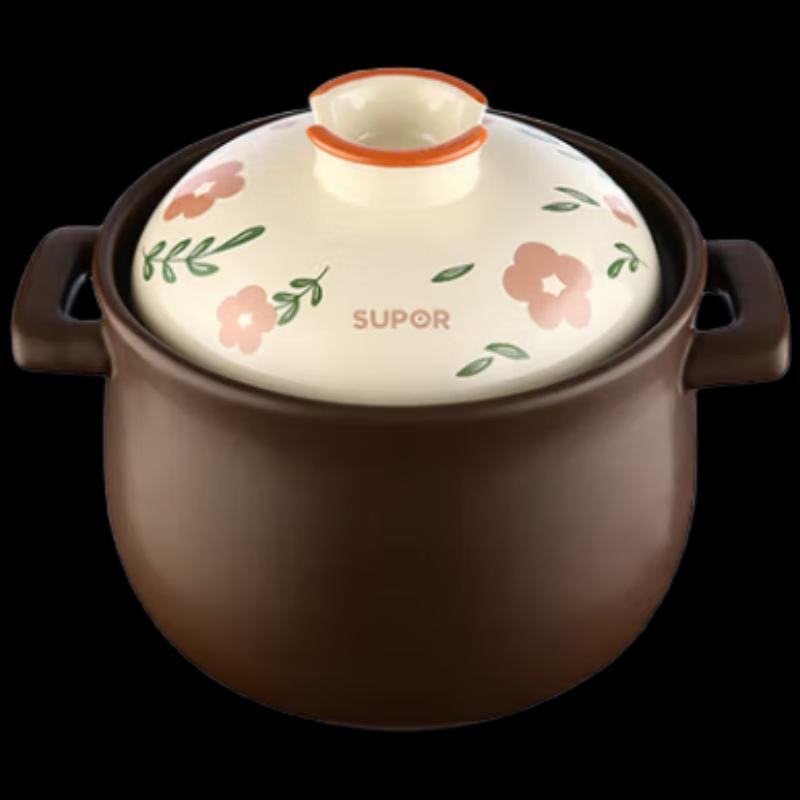 Supor TB60A3 Large Capacity Clay Pot