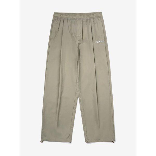 Fila Lightweight Stretch Drawstring Training Pants