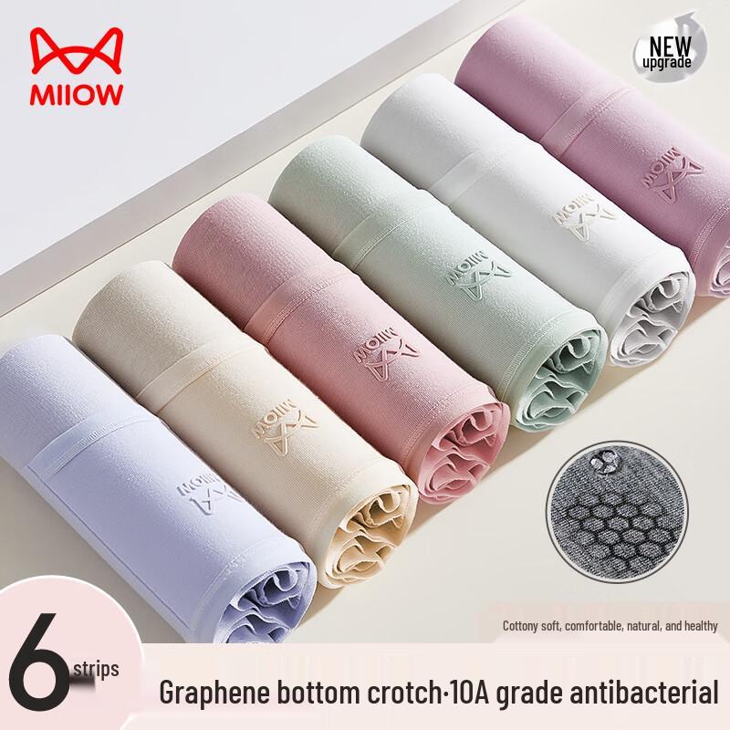 

Женские хлопковые трусы-слипы Mao Ren, 6 штук, дышащие 2XL