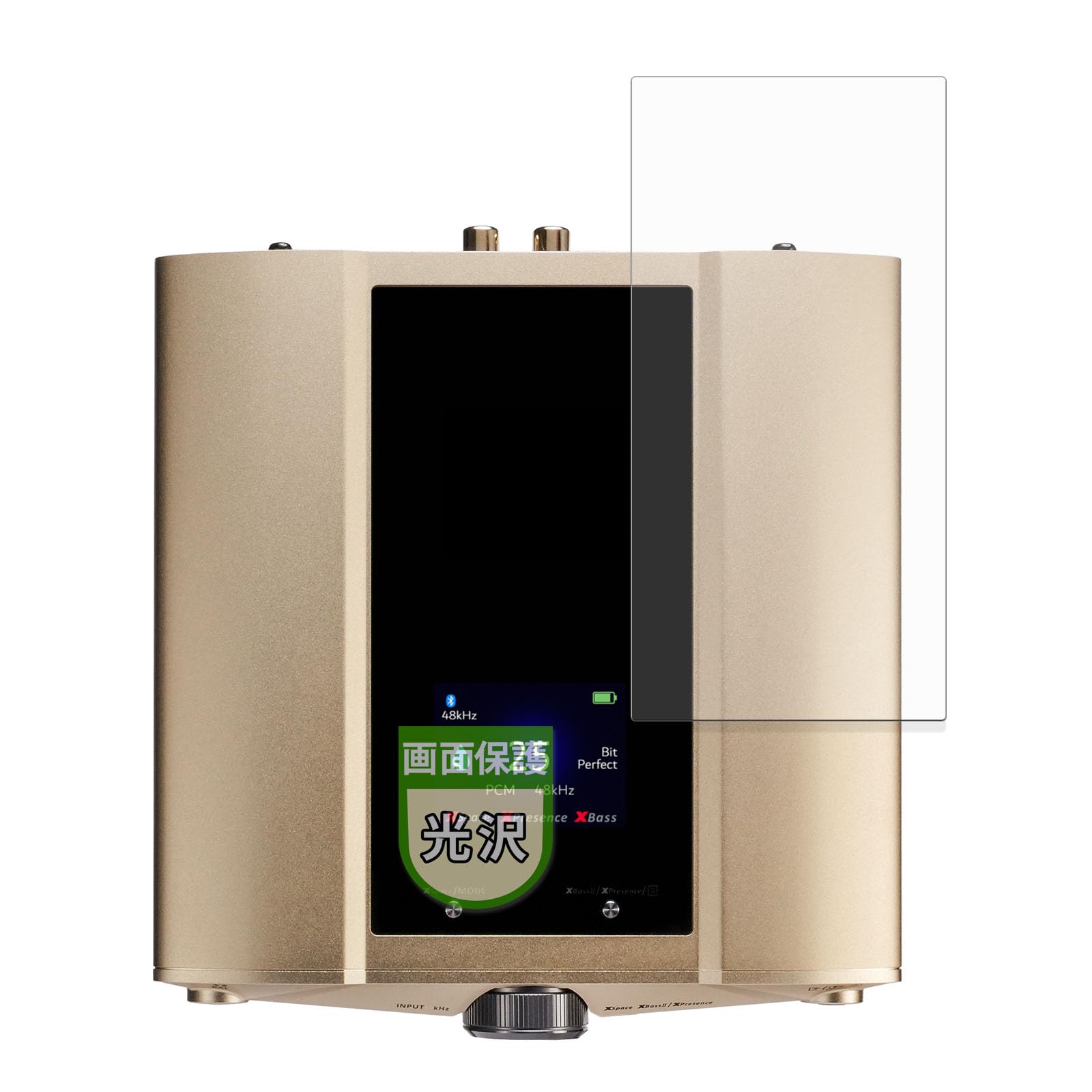 MotoMoto Screen Protector for iFi audio iDSD and Made in Japan Valkyrie, Ultra-Clear Beautiful,