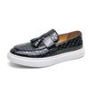 Men's Breathable Large-sized Casual Shoes, Comfortable and Fashionable Flat Loafers, Party Sneakers and Leather Shoes