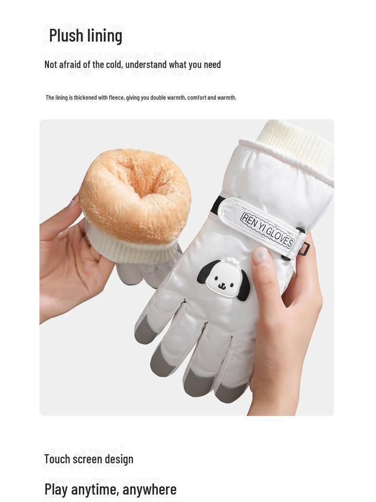 Trendy Windproof Ski Gloves: Warm, Cute Cartoon Design, Touchscreen Compatible, Splash-Proof, Velvet Cotton for Autumn/Winter.