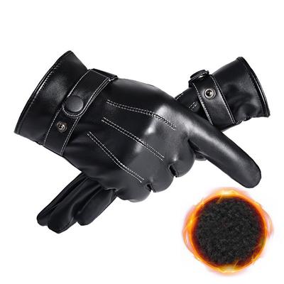Men Winter Pu Leather Black Gloves Button Warm Mittens Outdoor Sports Driving Skiing Men'S Windproof Gloves Winter Supplies