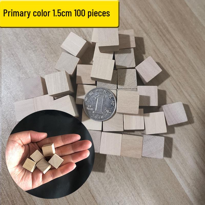 Original Colored Wooden Cube Building Blocks - Small Square Teaching Aid for Primary School