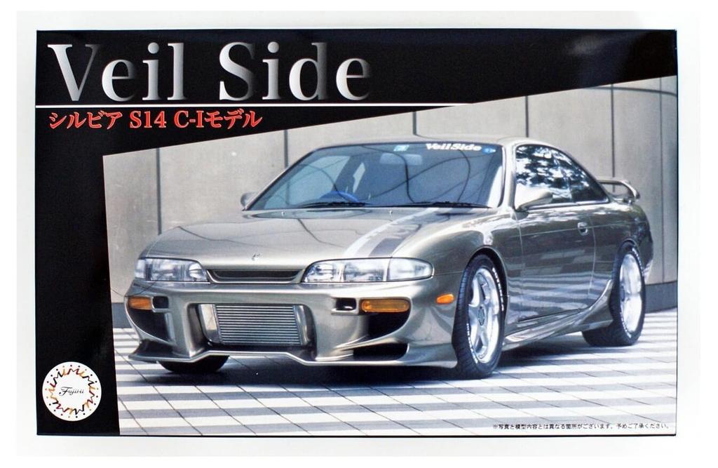 Fujimi Model Series 264 Veilside Silvia S14 Model Plastic Model ID264 1/24 Inch-Up No. C-I