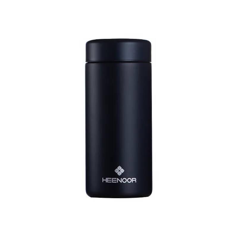 Xinuo Insulated Tumbler 420ml