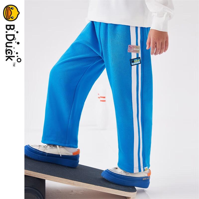 B.Duck Kids  Casual Sports Long Pants 105