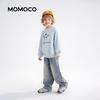 MOMOCO Boys' Long-Sleeve Casual Sweatshirt