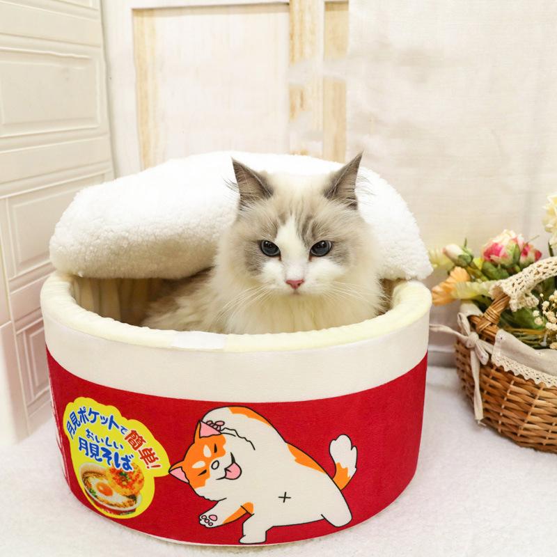Nudelförmiges, mit Fleece gefüttertes Haustierbett, warm, atmungsaktiv, abnehmbar, rund, Katzennest, Klappbezug, universeller Hundezwinger für alle Jahreszeiten