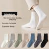 TINSINO Men's Pure Cotton Seamless Loose Top Socks