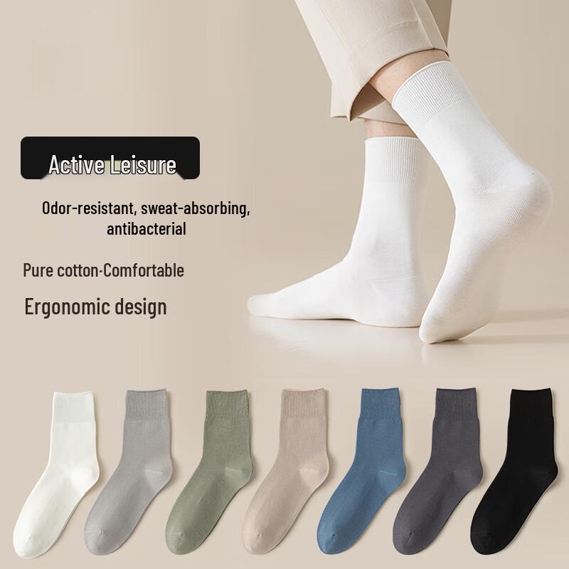 TINSINO Men s Pure Cotton Seamless Loose Top Socks