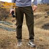 Men's Outdoor Tactical Cargo Pants