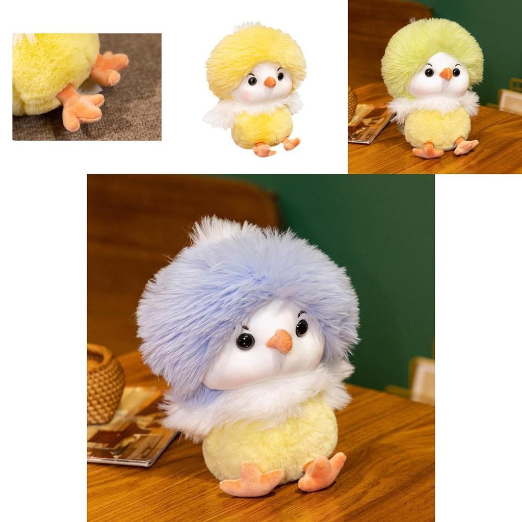 Adorable Plush Yellow Chick Doll Soft Toy For Kids Birthday Gift And Collectible