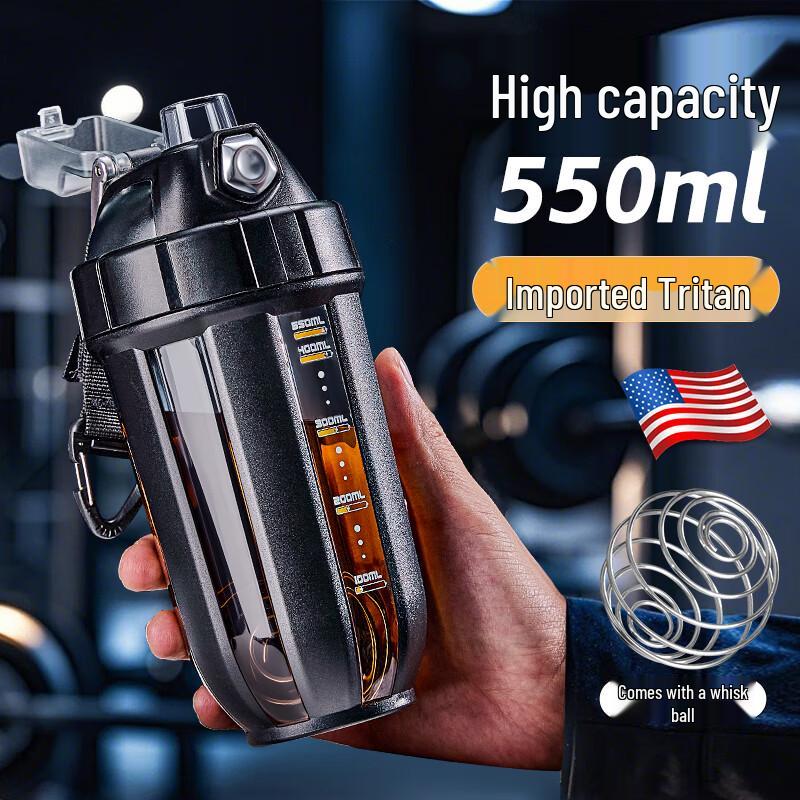 Cica Protein Shaker Bottle