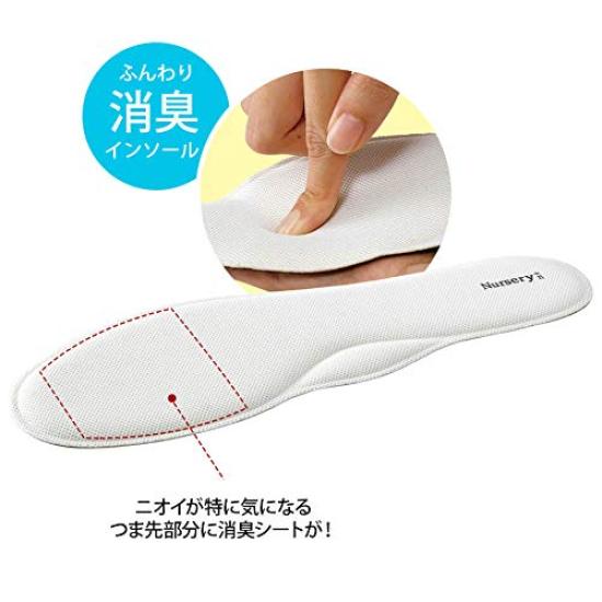 Nursery Deodorizing Cushion Shoes with Soft Size 206588A 2-Way Insoles, Lightweight, Unisex, 24.5, Navy,