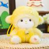 Cloud Sheep Plush Toy With Bell For Gift And Event Promotions