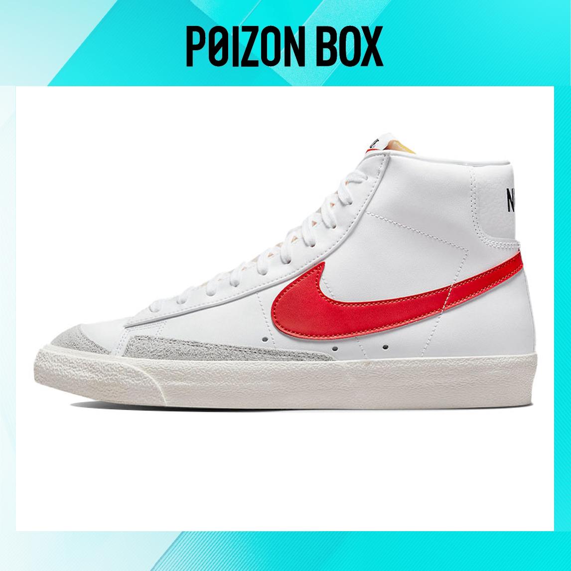 

Nike Blazer Mid 77 Vintage Mismatched Swoosh Blue Red