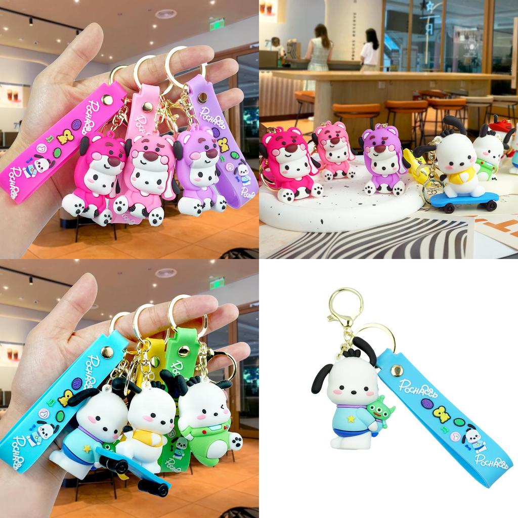Adorable Porte-clés Pochacco Cartoon Poupée en Peluche Mignon Breloque de Sac Cadeau Matériau en Caoutchouc Coloré